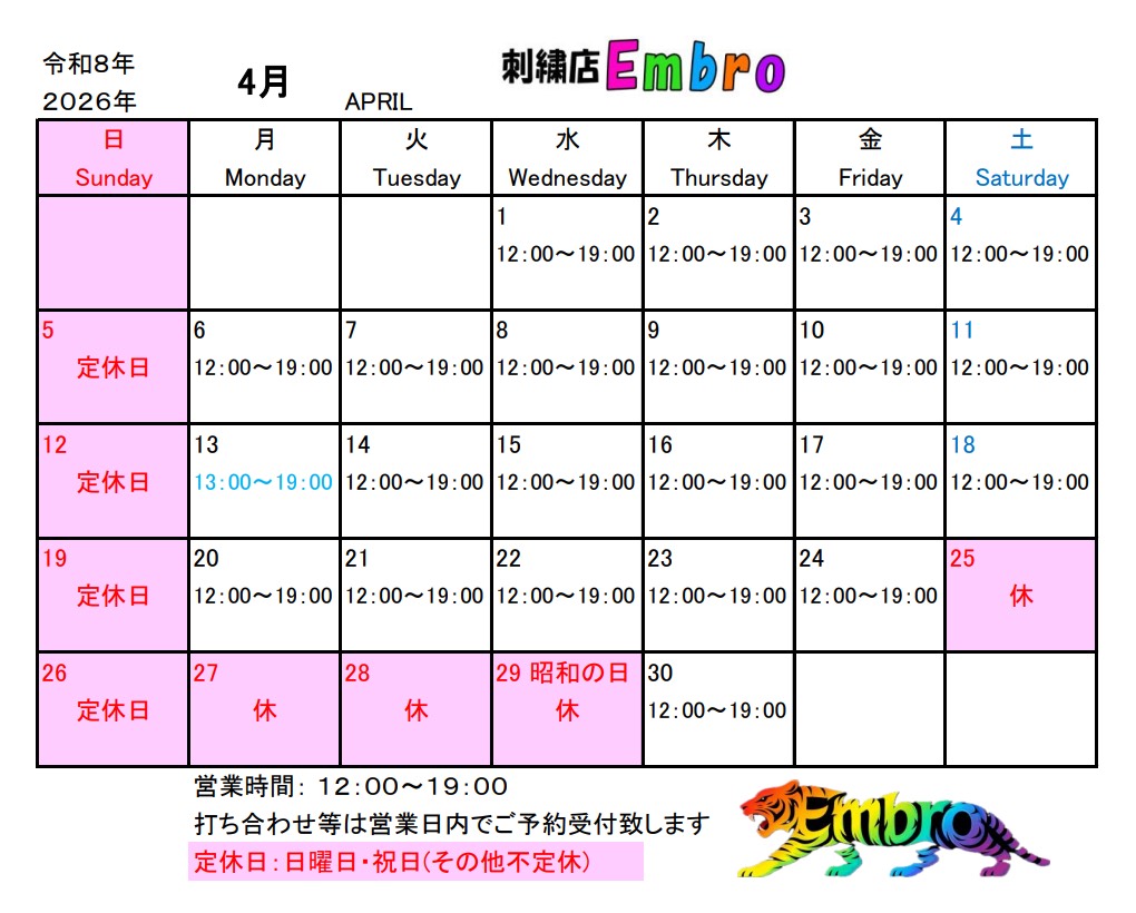 0PcA2rlB23yIQ0VajjFQHc94-K7YrFD0KuxdWv1wQyHFhAPB6sydPH04Cs6Z7zrlvxAulTXm0EKqYGXYeFoiA71AaaZ0d9jg9u4nI91qoedLaYBOvOQF4C5F7jcQvG_tPGAWgRoNfwFFSQkqTkXAuA==